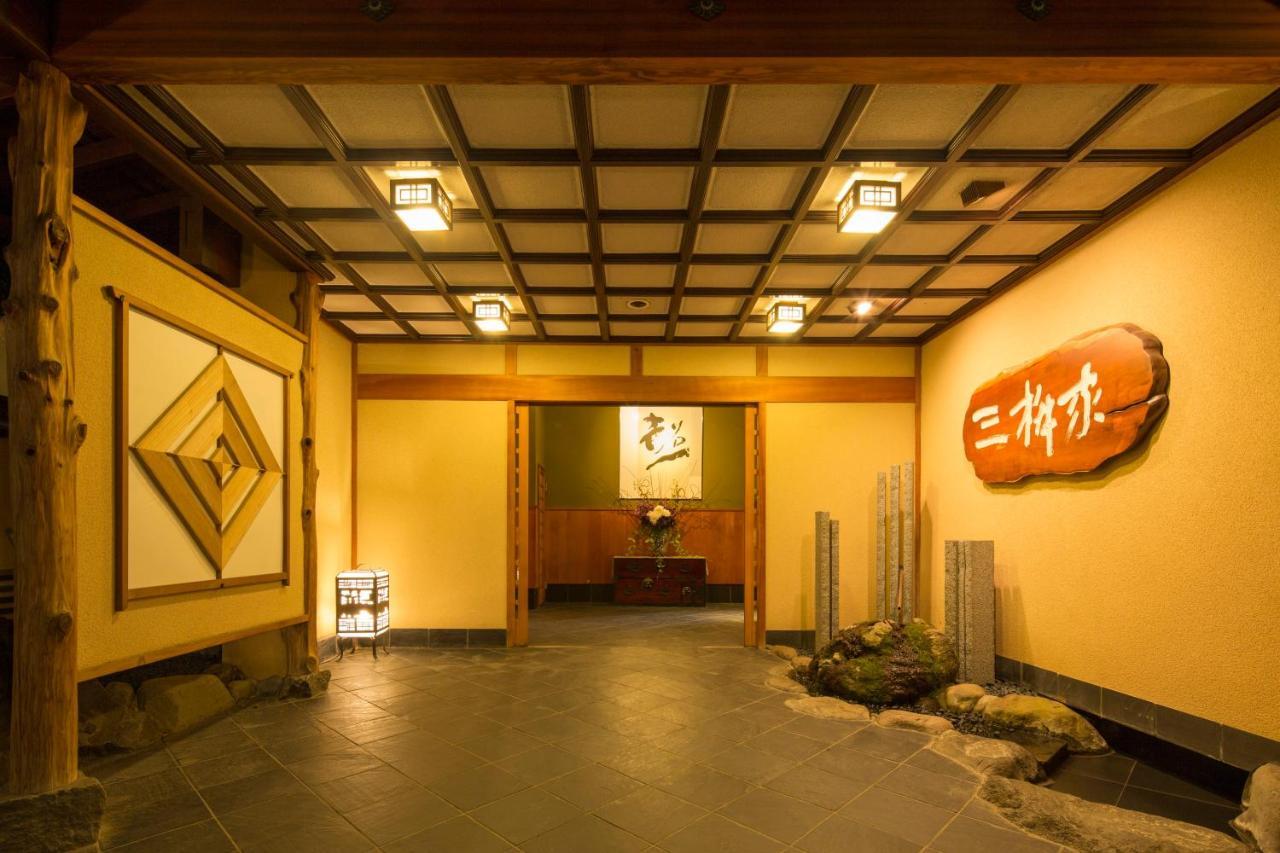 Mimasuya Yugawara Exterior foto